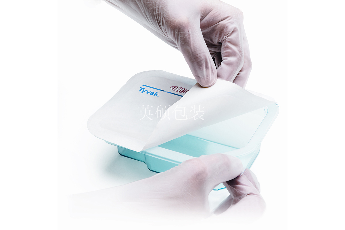醫療器械包裝