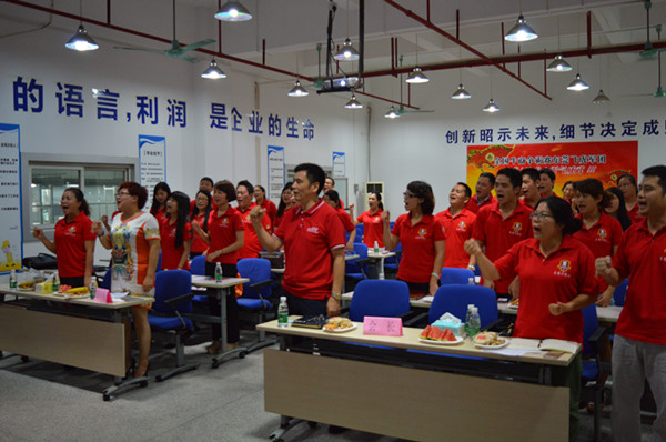 英碩吸塑企業(yè)培訓