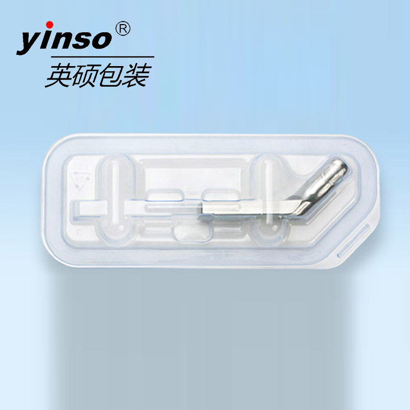 醫療器械吸塑包裝設計和開發過程中應該注意些什么？