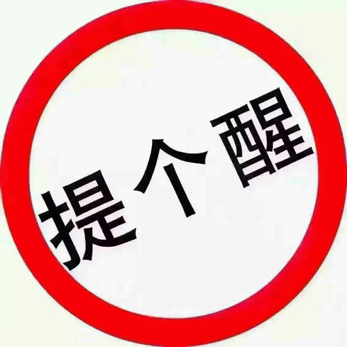 醫械人注意啦! APET醫用吸塑包裝與特衛強透析紙的那些事兒！