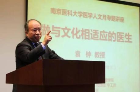 請保證無菌包裝的可用性，做與文化相適應的的人！