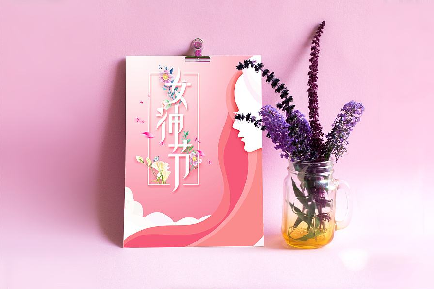 3.8女神駕到！玻尿酸，英碩“包”啦！