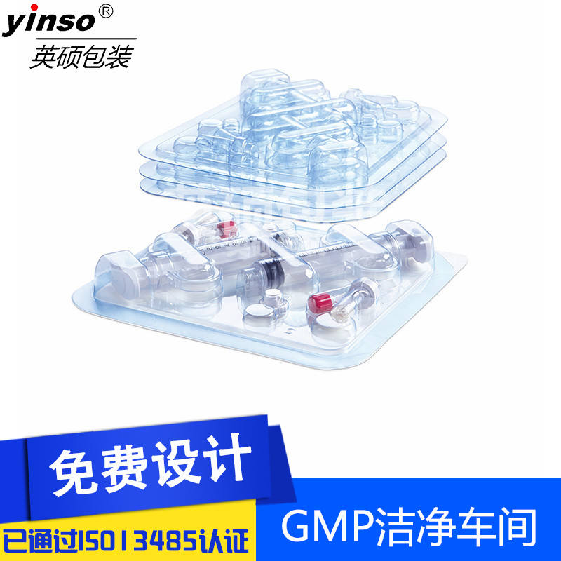英碩包裝，細節決定品質